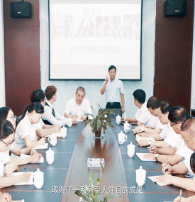 A gathering of talents, as powerful as Mount Tai